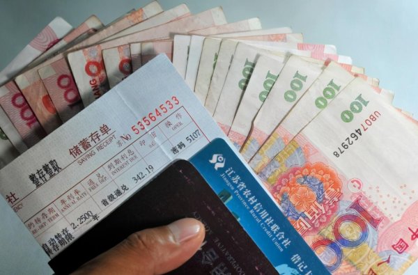 正规配资炒股官网 守好口袋！2025年存款30万以上的家庭，这4件事千万别踩雷